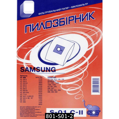 SAMSUNG SO1 (багаторазовий)