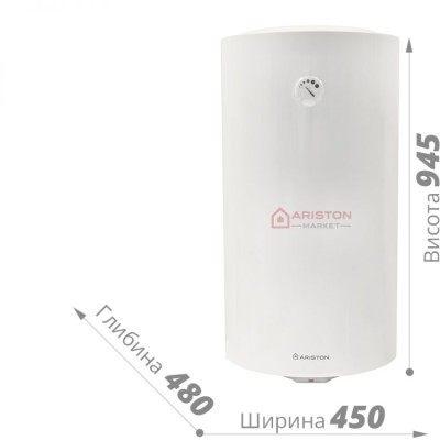 Ariston SG 100