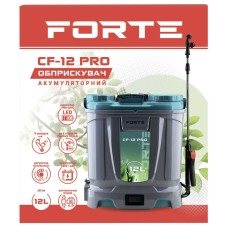 - CF-12 PRO Forte