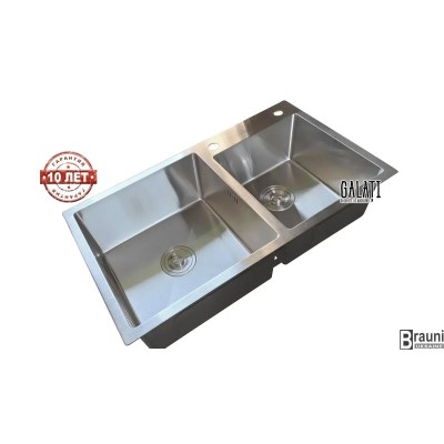 Romzha Arta U-750D 