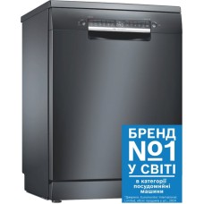 Bosch Serie 4 SMS4IKC62T