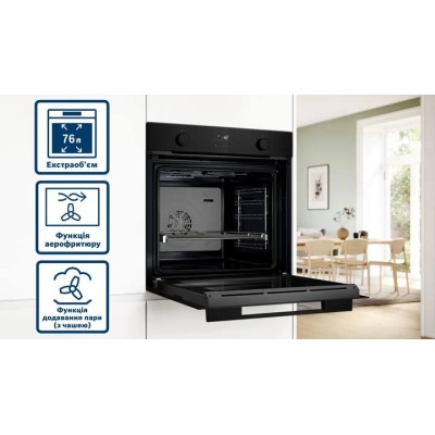 Bosch Serie 4 HUA736EA0T