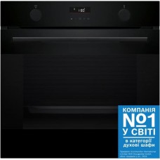 Bosch Serie 4 HUA736EA0T