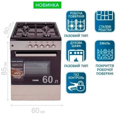 PRIME Technics PSG 64004 B