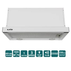 GARDA 60 WH (1100) LED