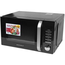 Grunhelm 20MX920‑GB